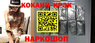 меф Балаково
