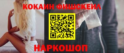 меф Балаково