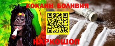 меф Балаково