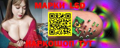 дживик Балашиха