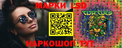 кокаин Балахна