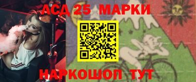 мдма Обь