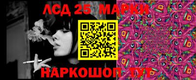 дживик Балашиха