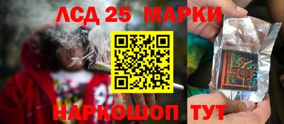 кокаин Балахна