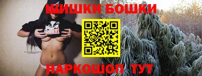 меф Балаково