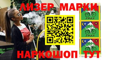меф Балаково