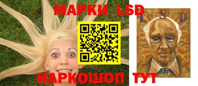 меф Балаково