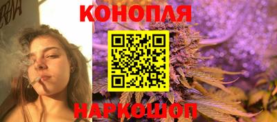 кокаин Балахна