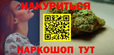 меф Балаково