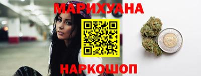 дживик Балашиха