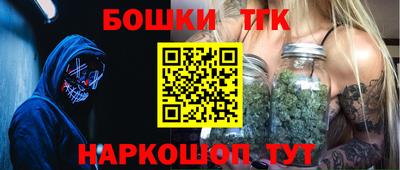 дживик Балашиха
