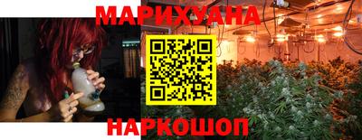 кокаин Балахна