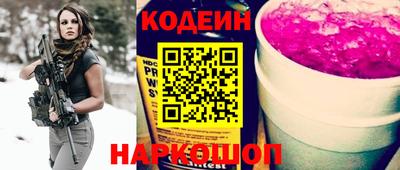дживик Балашиха