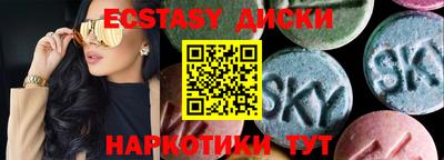 дживик Балашиха