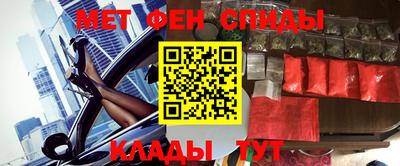 кокаин Балахна