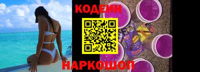 меф Балаково