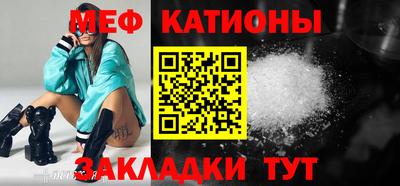дживик Балашиха