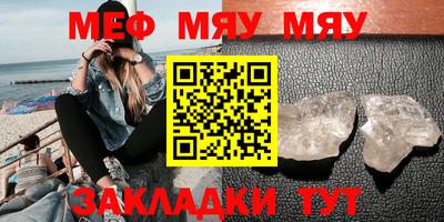 дживик Балашиха