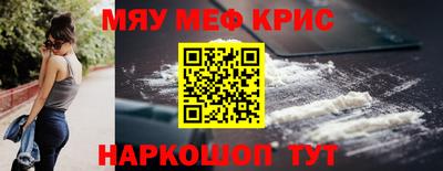 дживик Балашиха